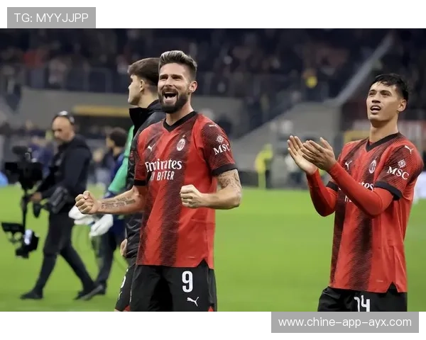 吉鲁点球命中AC米兰夺下三分